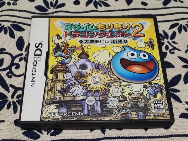 【DS】スライムもりもりドラゴンクエスト2 大戦車としっぽ団
