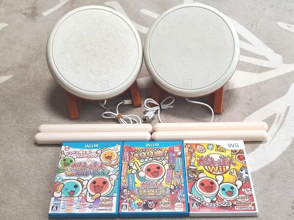 太鼓の達人Wii WiiU タタコン2組 ソフト3本 セット