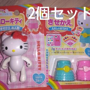 新品未使用 キティちゃんミニドール人形 洋服付き フィギア 人形遊び おもちゃ 室内遊び 着せ替え人形 お家時間