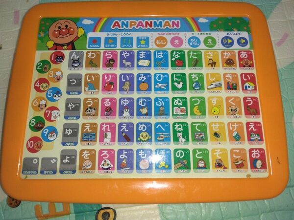 アンパンマン ひらがなキッズタブレット 知育玩具 室内遊び おもちゃ あいうえお 言葉 勉強 クイズ