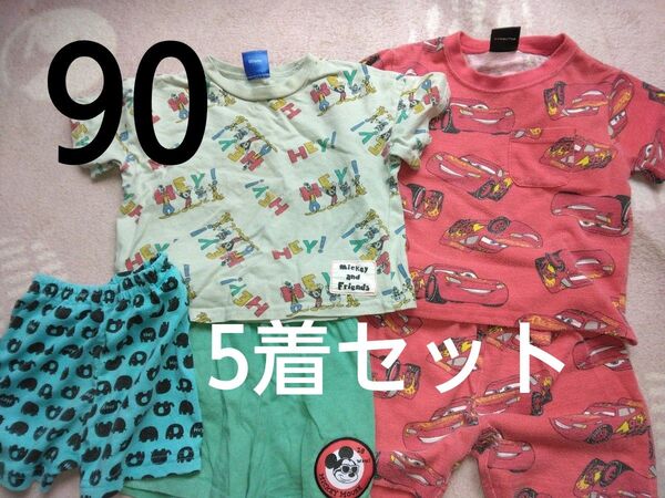 子供服 トップス&ボトムス 5着セット サイズ90 男の子 セットアップ ディズニー カーズ ミッキー 上下セット 半袖Tシャツ