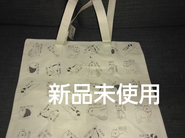 新品未使用 マルチバッグ 35×40×マチ18.5㎝ 犬柄 トートバッグ エコバッグ レジャーバッグ プールバッグ