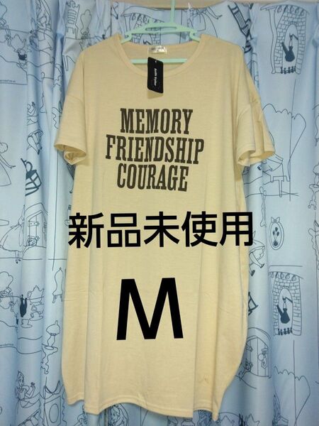 クーポンで200円引き!新品未使用 半袖Tシャツ Mサイズ レディース ロング丈 ワンピース カットソー イエローベージュ