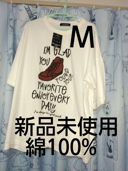 クーポンで200円引き!新品未使用 メンズ半袖Tシャツ Mサイズ 綿100% カジュアル紳士服 トップス カットソー アメカジ