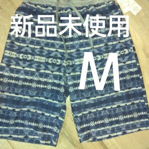 クーポンで200円引き!新品未使用 メンズ ハーフパンツ Mサイズ やわらか素材 カジュアル紳士服 ハーフパンツ ルームウェア