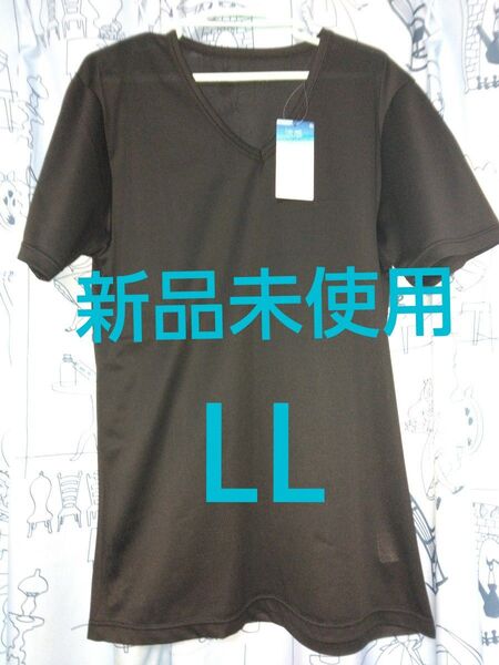 クーポンで200円引き!新品未使用 紳士 Vネック半袖肌着 LLサイズ 黒 メンズ 涼感 メッシュ&ドライ ブラック インナー