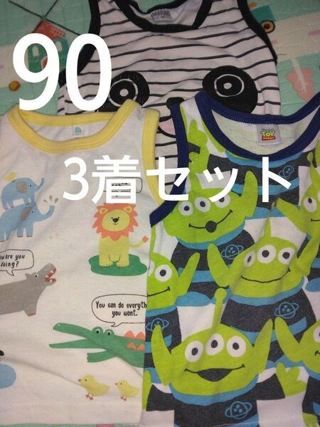 子供服 タンクトップ3着セット サイズ90 男の子 ディズニー トイストーリー リトルグリーン 動物柄 保育園 トップス