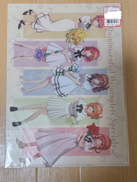 五等分の花嫁 アベイル クリアファイル