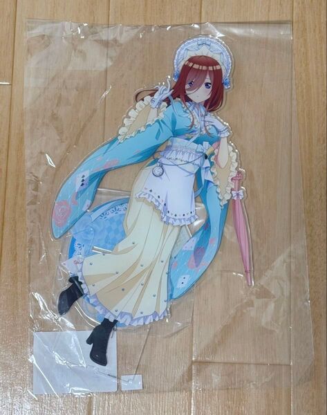 五等分の花嫁 三玖 ヴィレバン ビッグアクリルスタンド
