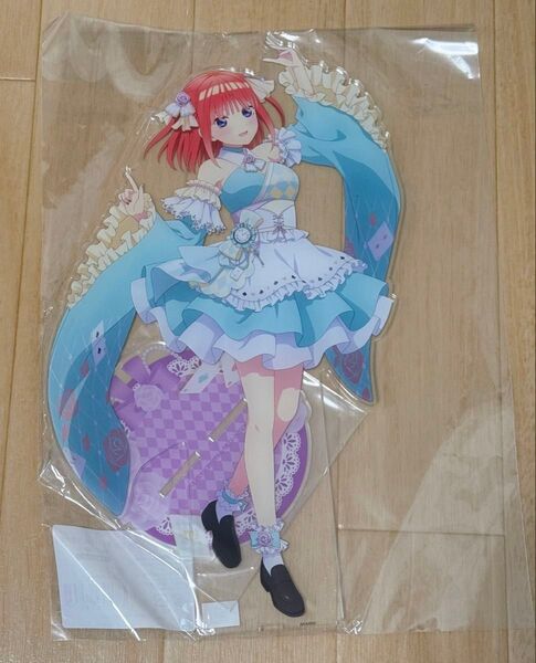 五等分の花嫁 二乃 ヴィレバン ビッグアクリルスタンド