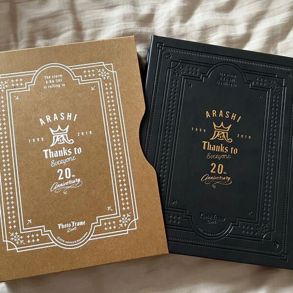 嵐 ARASHI Anniversary Tour 5×20 グッズ フォトフレーム ブック