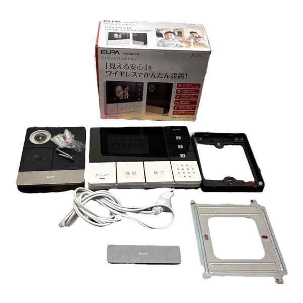 ELPA ワイヤレステレビドアホン DDP-SM2130