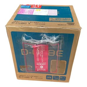 ツインバード 電子適温ボックス D-CUBE HR-D208 保冷保温 未開封