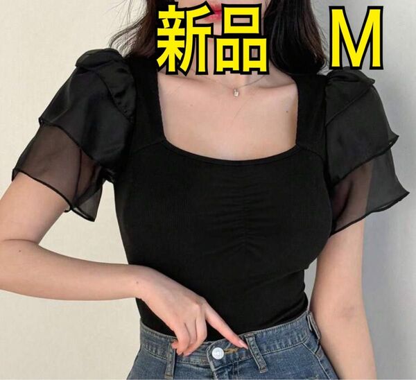 新品 未使用 ブラック シースルー袖 Tシャツ トップス カットソー 半袖