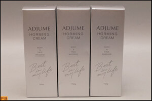 税込◆アジューム ホルミングクリーム 150g 定価10450円 ADJUME HORMING CREAM クリーム ドクターセラム 3本 美容 子顔効果-K9-5267