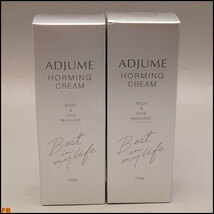 税込◆アジューム ホルミングクリーム 150g 定価10450円 ADJUME HORMING CREAM クリーム ドクターセラム 2本 美容 子顔効果-K9-5305_画像1