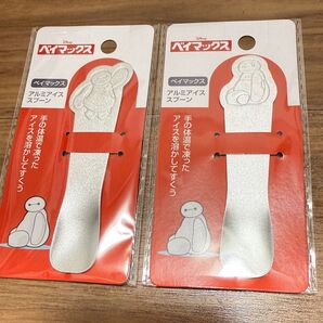 ディズニー ベイマックス アイススプーン 2本セット