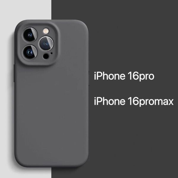 iphone16pro シリコンケース クロ