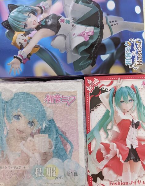 初音ミク フィギュア3種+雑貨4種