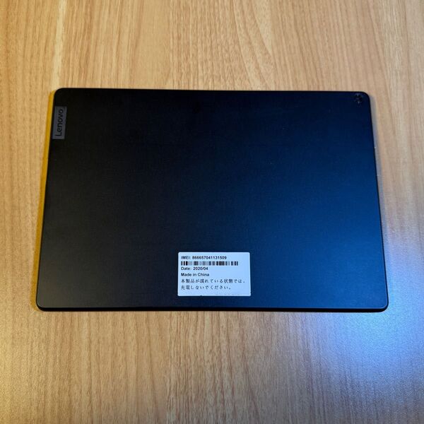 Lenovo TAB5 801LV SoftBank版 SIMロック解除済み