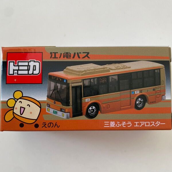 トミカ 三菱ふそう エアロスター 江ノ電バス