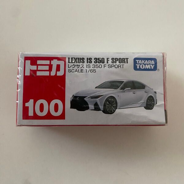 トミカ レクサス IS 350 F SPORT