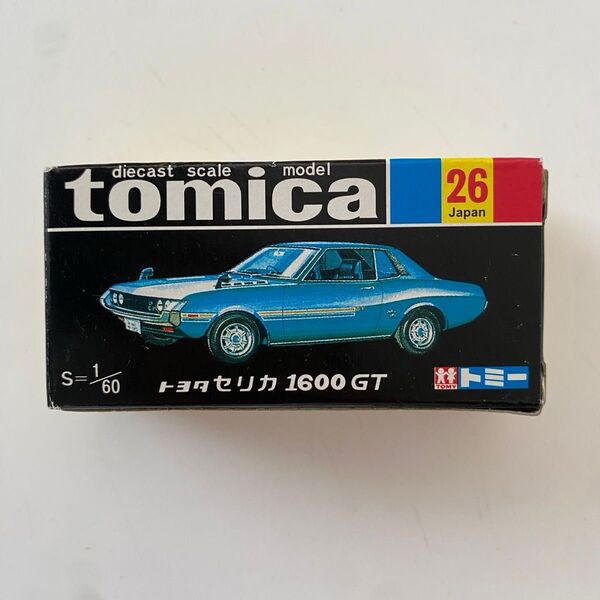 トミカ トヨタ セリカ 1600 GT 黒箱 復刻版 中国製