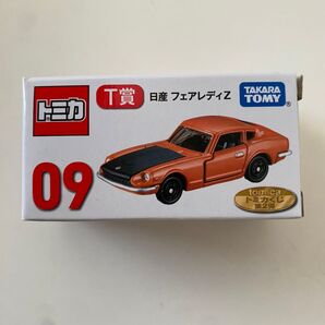 トミカくじ 第2弾 T賞 日産 フェアレディZ