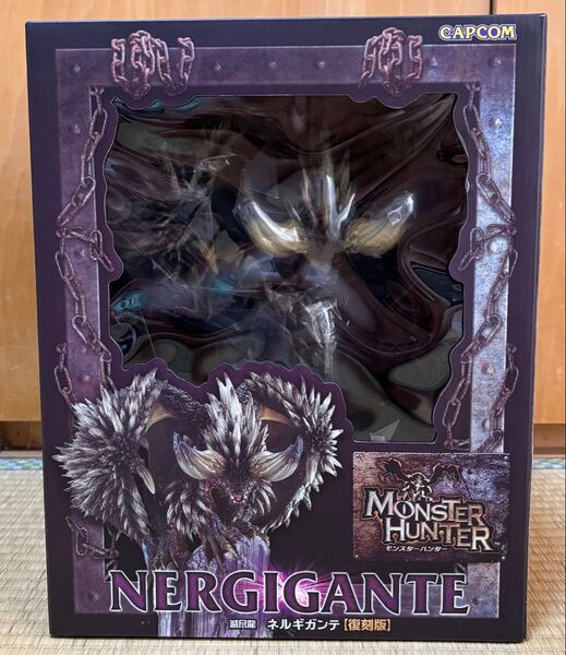 モンスターハンター クリエイターズモデル 滅尽龍 ネルギガンテ 復刻版