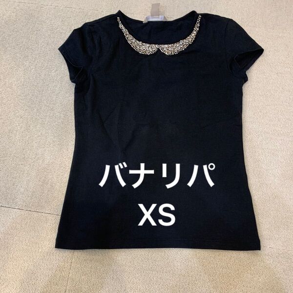 バナリパ カットソー XS