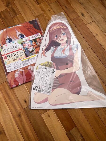 一番くじ 五等分の花嫁 2個セット c賞 特大パネル ラストワン賞 ハイパーメガクロス