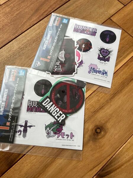 ハンターハンター 一番くじ I賞 クリアステッカー&フレークシール 2種セット