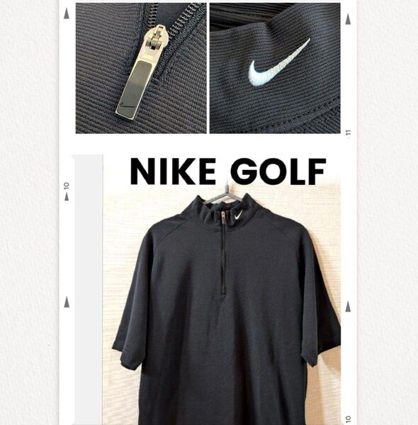 【極美品】NIKE GOLF ハーフジップ ロゴ刺繍 速乾モックネック メンズL 半袖シャツ ブラック