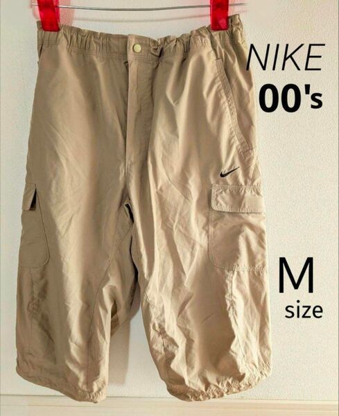 【美品】00s NIKE CLIMA 八分丈 テック系ナイロンカーゴパンツ メンズM tech dry fit shorts 砂色
