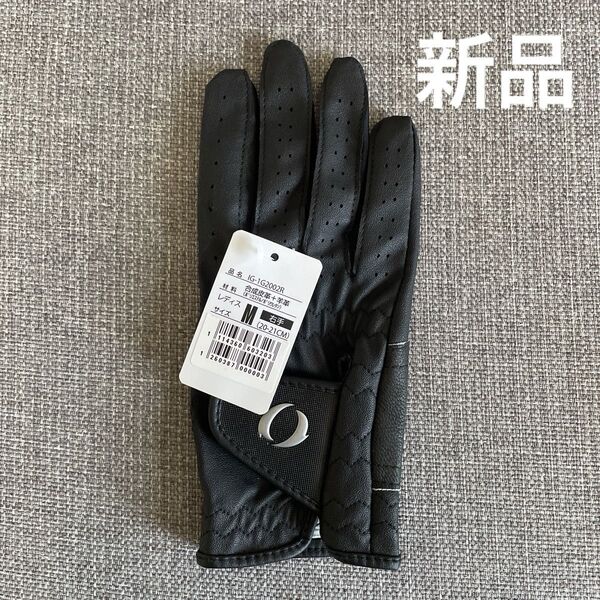 新品 IGNIO イグニオ ゴルフグローブ 右手 20㎝ 21㎝