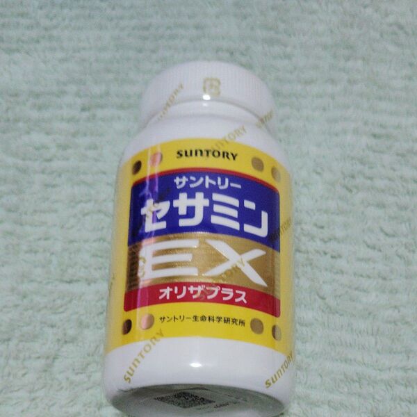 セサミンEX