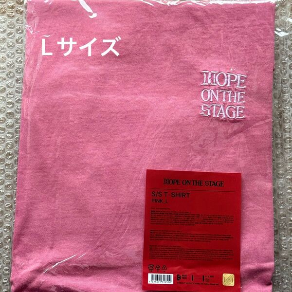 HOPE ON THE STAGE Tシャツ ピンク Lサイズ