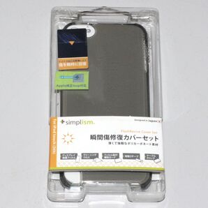 iPod touch (5th) 第5世代用 simplism 自己修復ケース