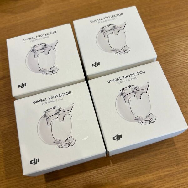 DJI Mavic 2 PRO NO.15 ジンバル プロテクター 『4個セット』