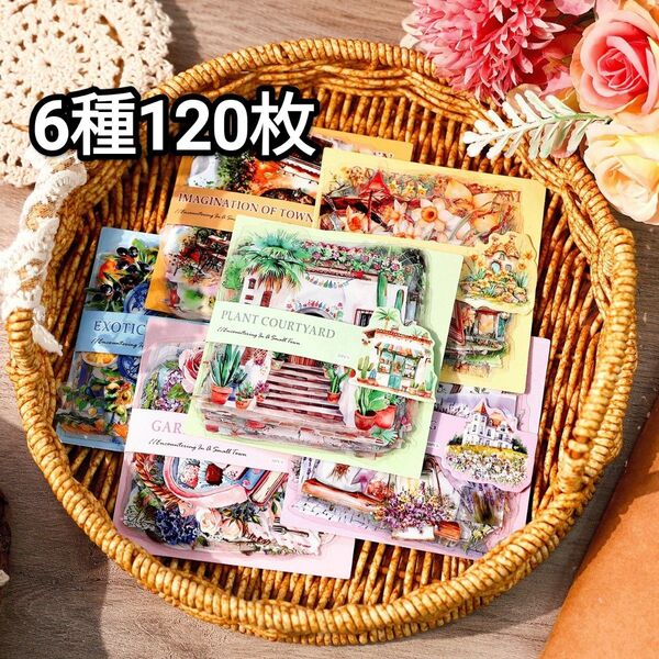 新!Z68 町の出会い ステッカー シール コラージュ素材