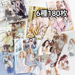 新!Z75 都会女子図鑑 コラージュ素材 人物ステッカー 女の子 シール