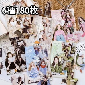 新!U50 優雅な読書時間 コラージュ素材 人物ステッカー 女の子 シール