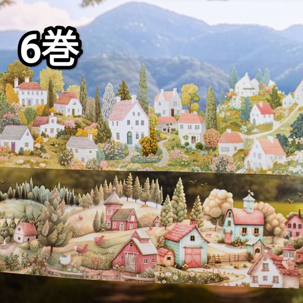 新!Q199 町の風景 マスキングテープ コラージュ素材 ステッカー テープ
