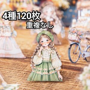 新! Z91 夏日暮野 可愛 場景 小物 ステッカー コラージュ素材 シール