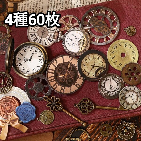 新!Z92 手作りの日常 ハードカード ステッカー コラージュ素材 シール