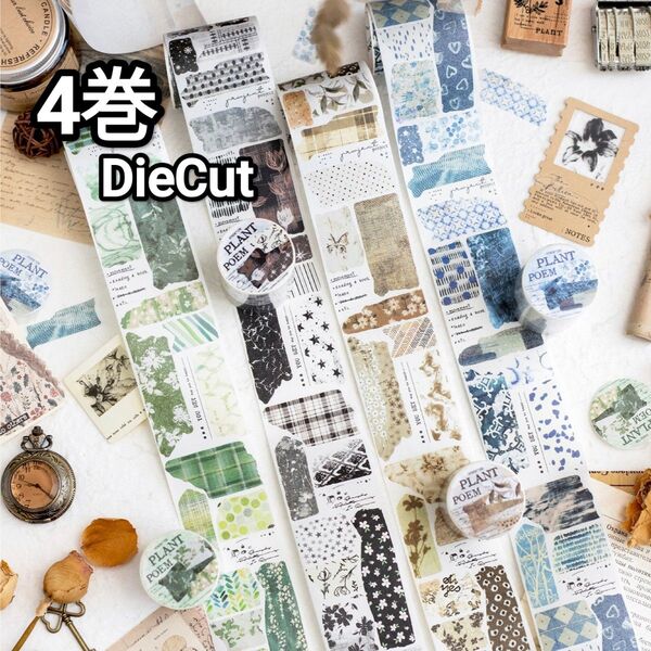 新!Q273 草木之詩 DieCut テープ コラージュ素材 ステッカー