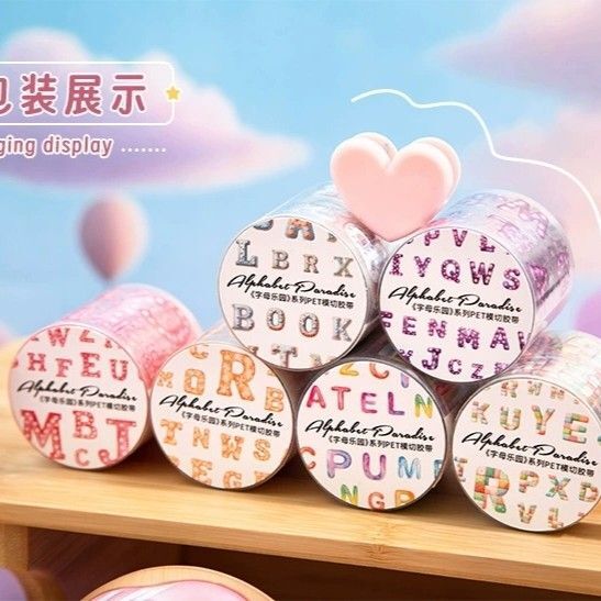 新!Q258 字母樂園 テープ コラージュ素材 ステッカー シール