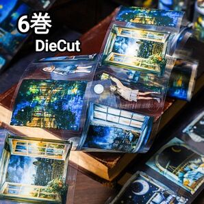 新!Q138 夜幕 DieCut コラージュ素材 ステッカー マスキングテープ
