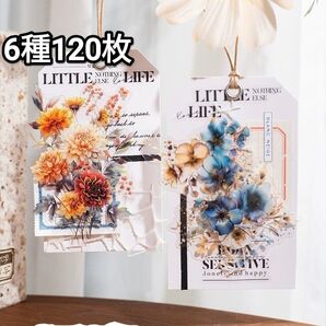 新! Z95 花之綻放 箔押し 花 ステッカー コラージュ素材 シール