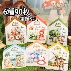 新! C1 赤ずきん 可愛 場景 動物 ステッカー コラージュ素材 シール